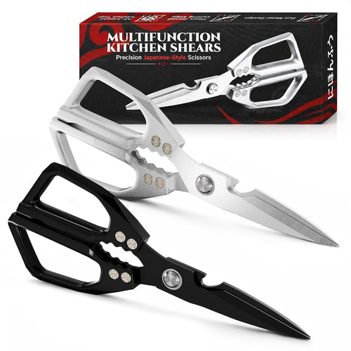 Stainless Steel Poultry Shears Set of 2